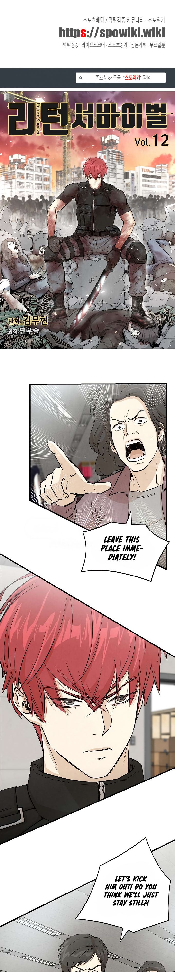 Page 2 of Chapter 12