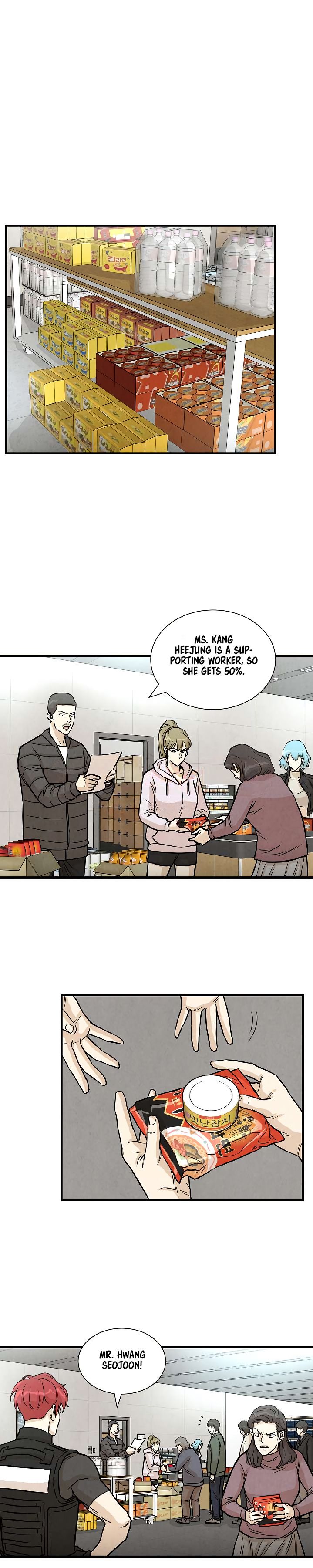 Page 7 of Chapter 12