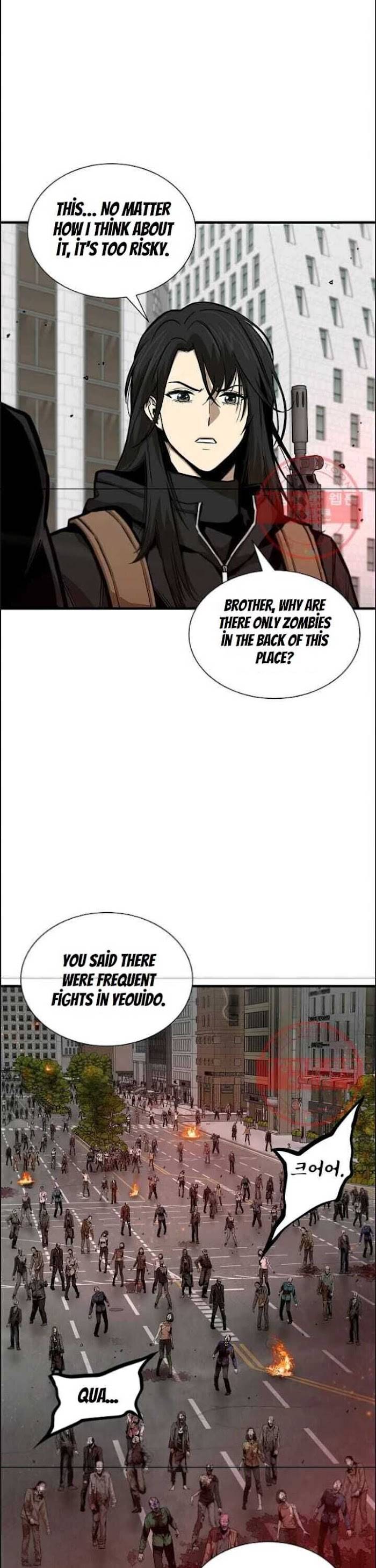 Page 2 of Chapter 120