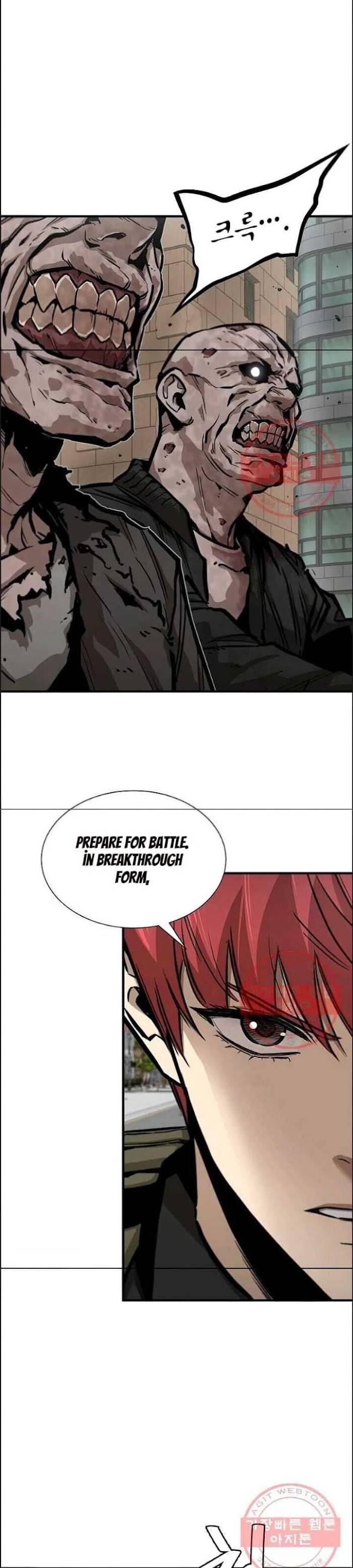 Page 7 of Chapter 120