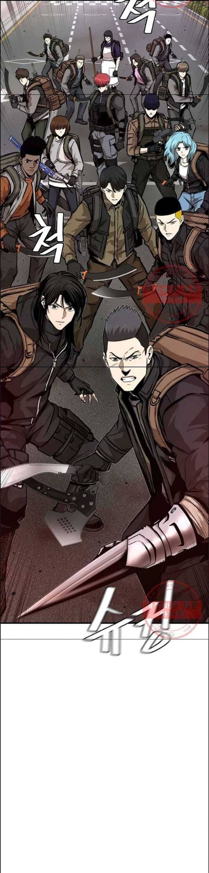 Page 8 of Chapter 120