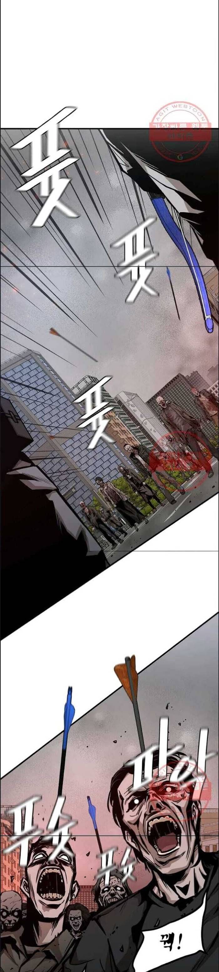 Page 10 of Chapter 120