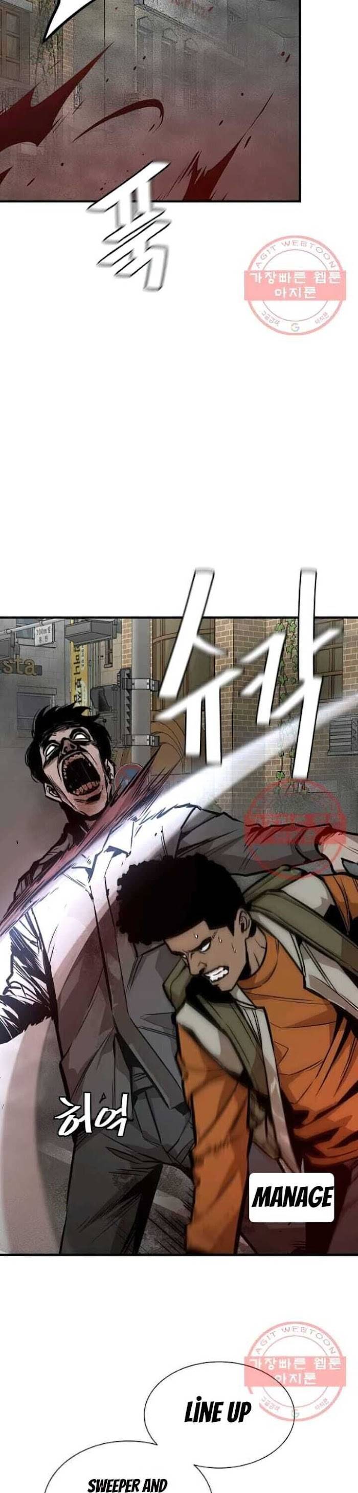 Page 16 of Chapter 120