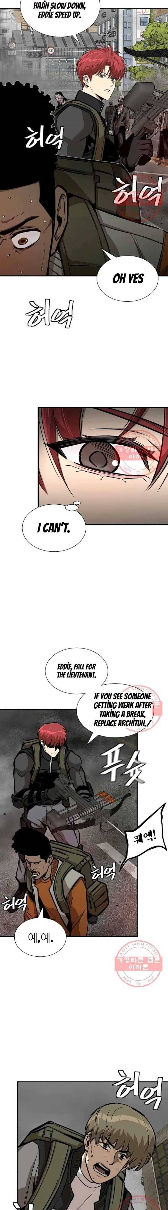 Page 17 of Chapter 120