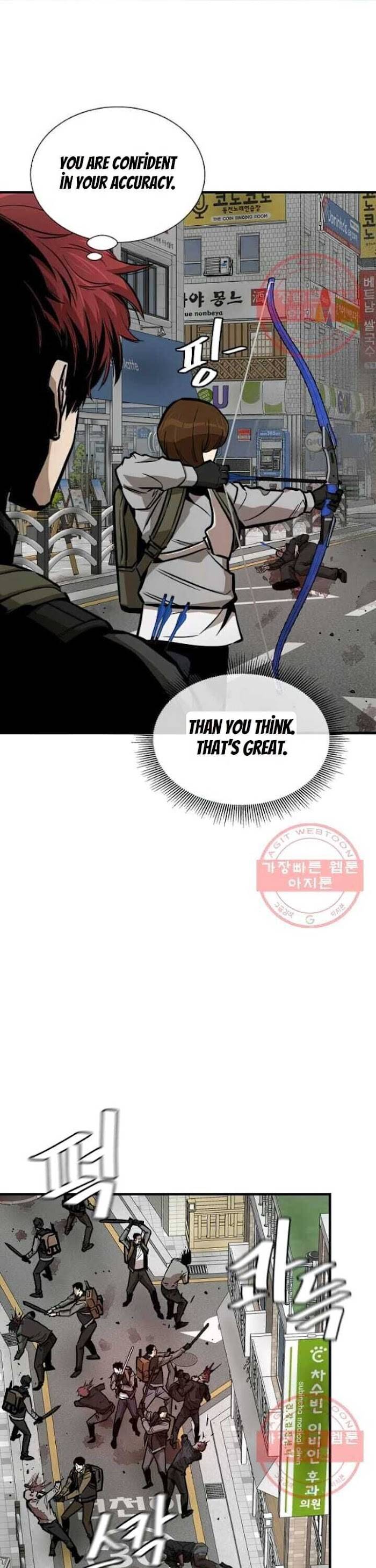 Page 20 of Chapter 120