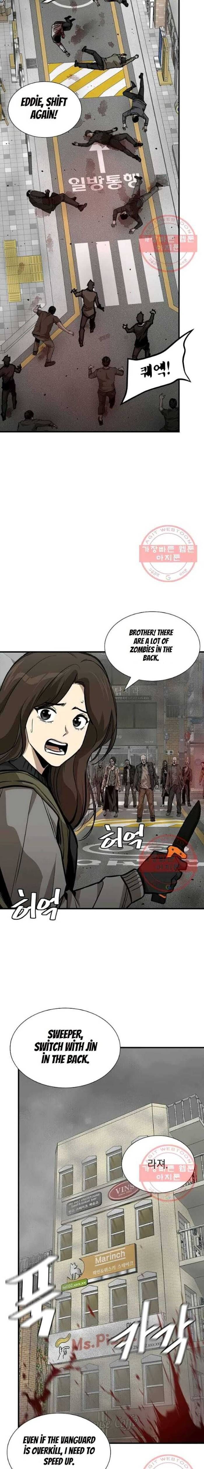 Page 21 of Chapter 120