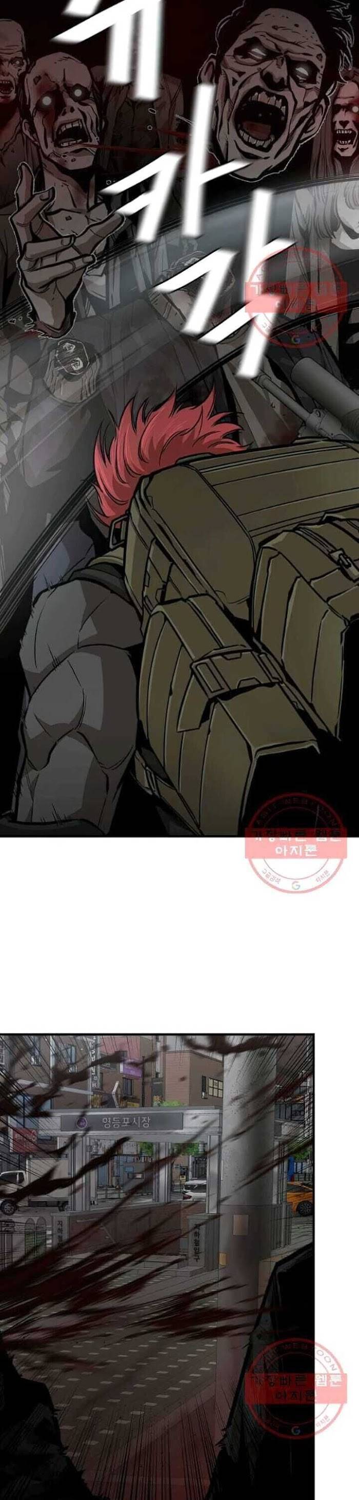 Page 24 of Chapter 120