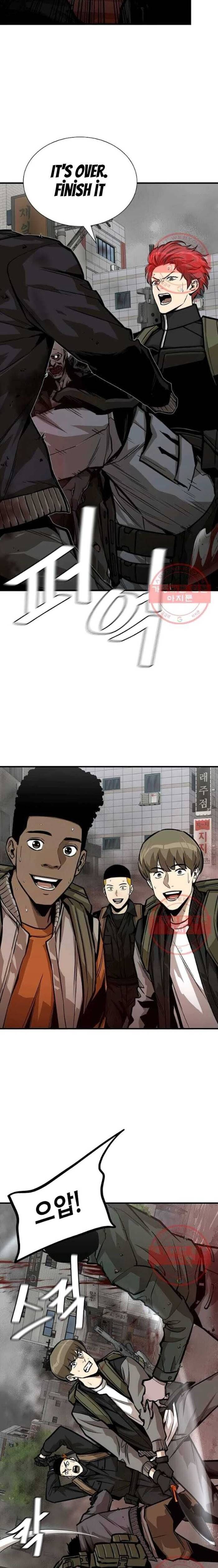 Page 25 of Chapter 120