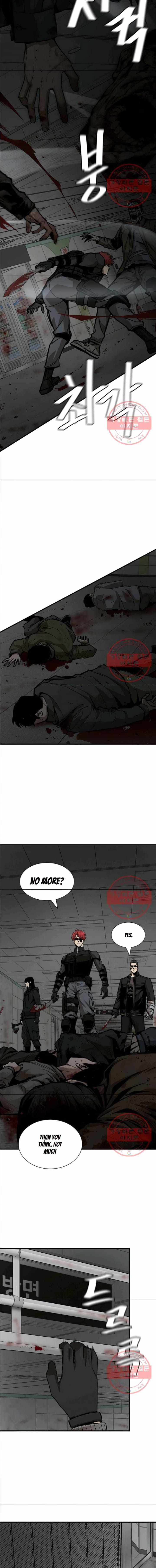 Page 2 of Chapter 121