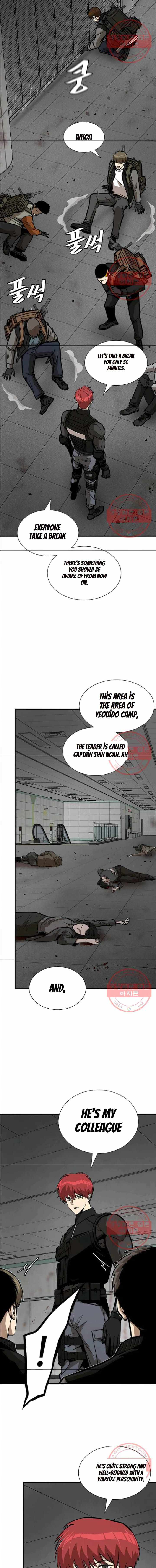 Page 3 of Chapter 121