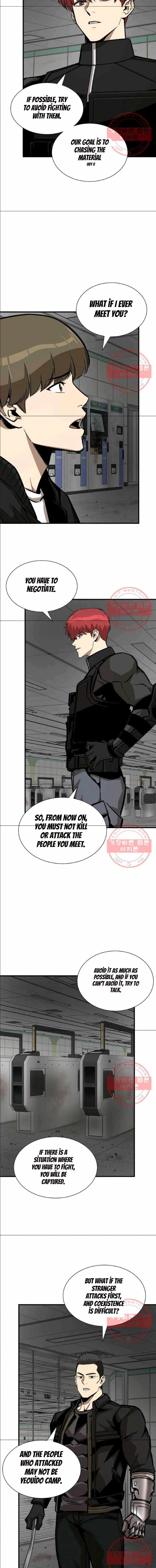 Page 4 of Chapter 121