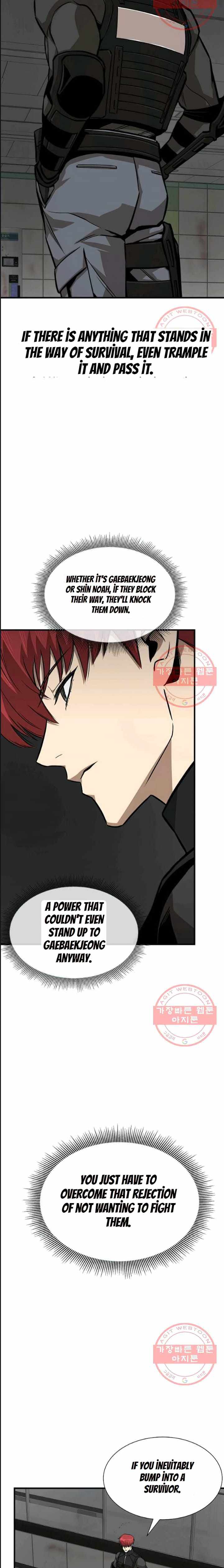 Page 8 of Chapter 121