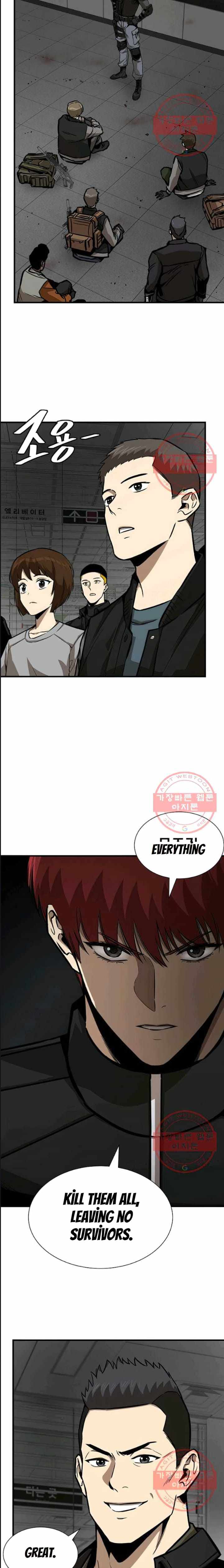 Page 9 of Chapter 121