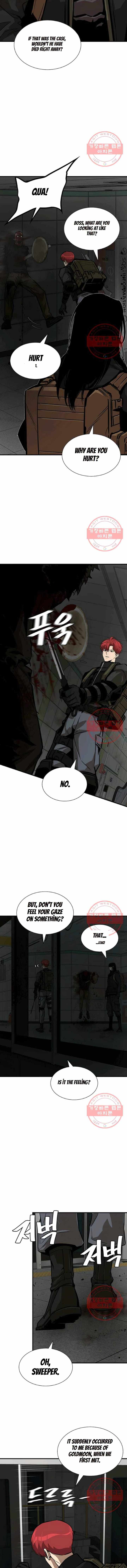 Page 12 of Chapter 121