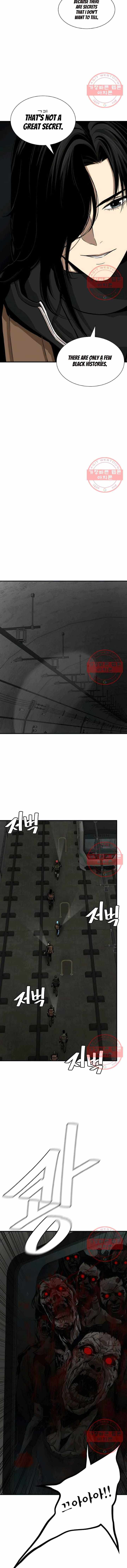 Page 14 of Chapter 121