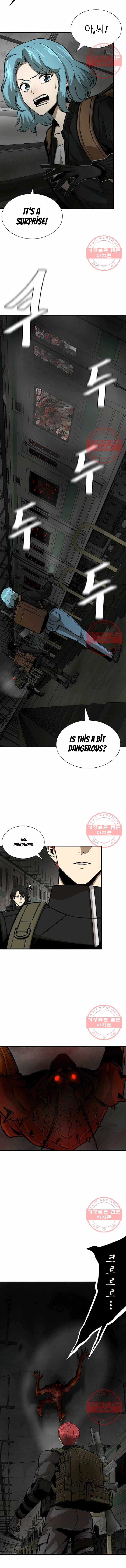Page 15 of Chapter 121