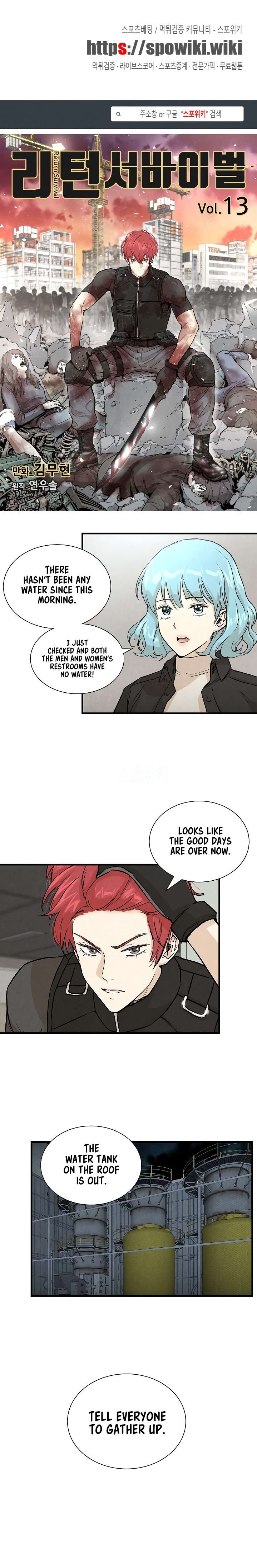 Page 2 of Chapter 13