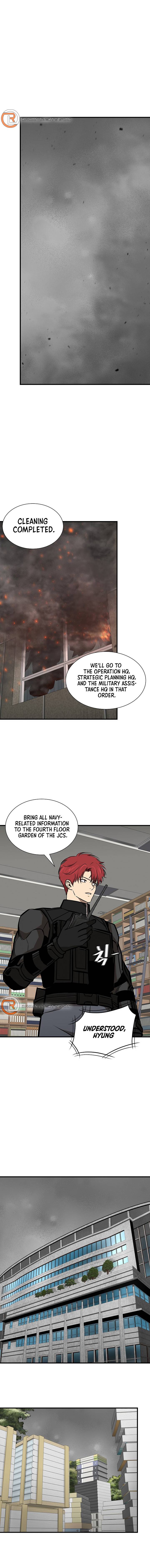 Page 5 of Chapter 131