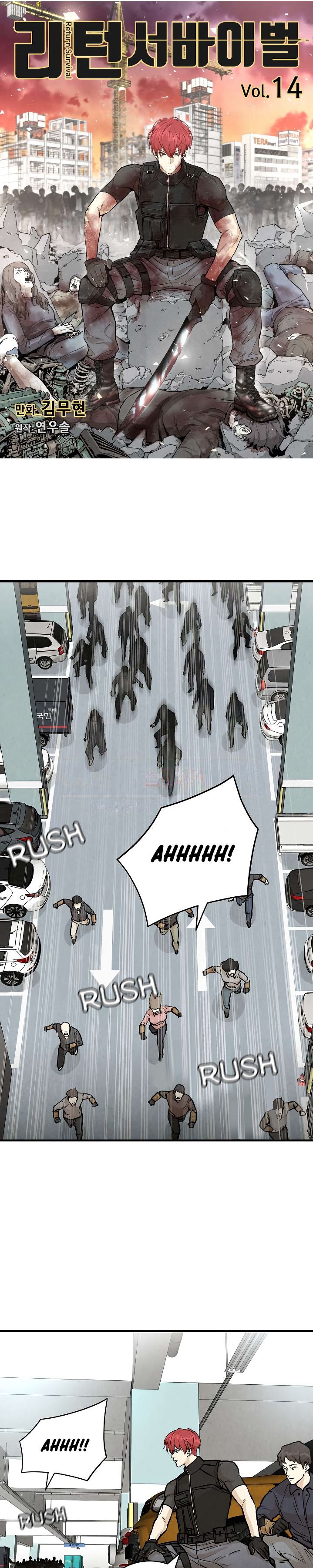 Page 2 of Chapter 14