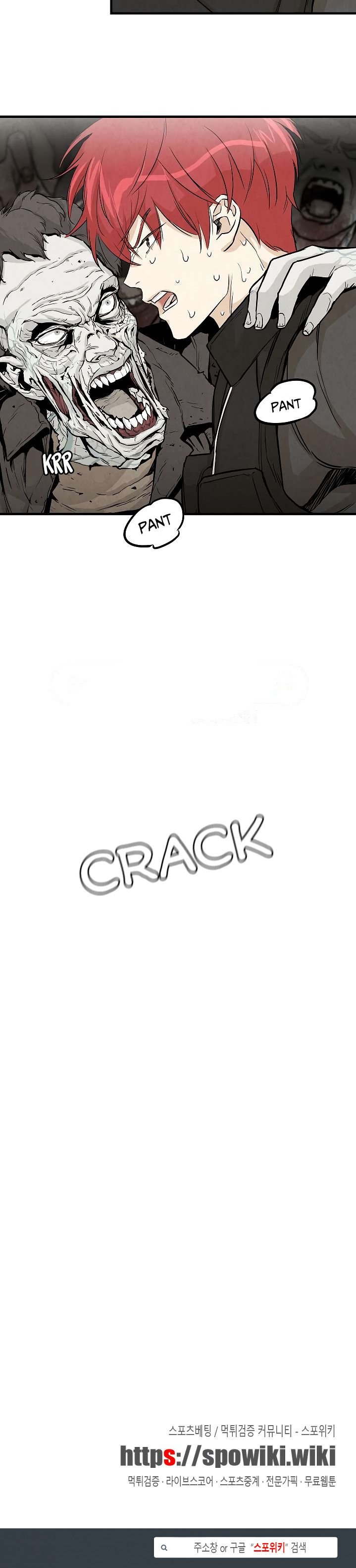 Page 18 of Chapter 14