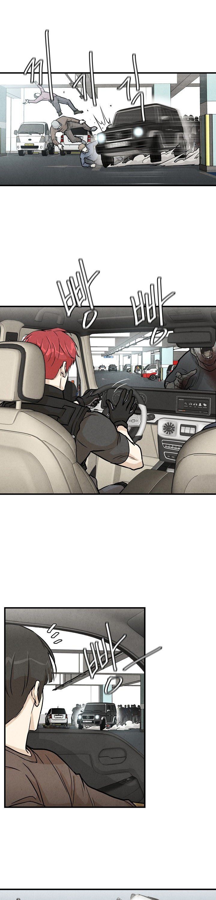 Page 6 of Chapter 15