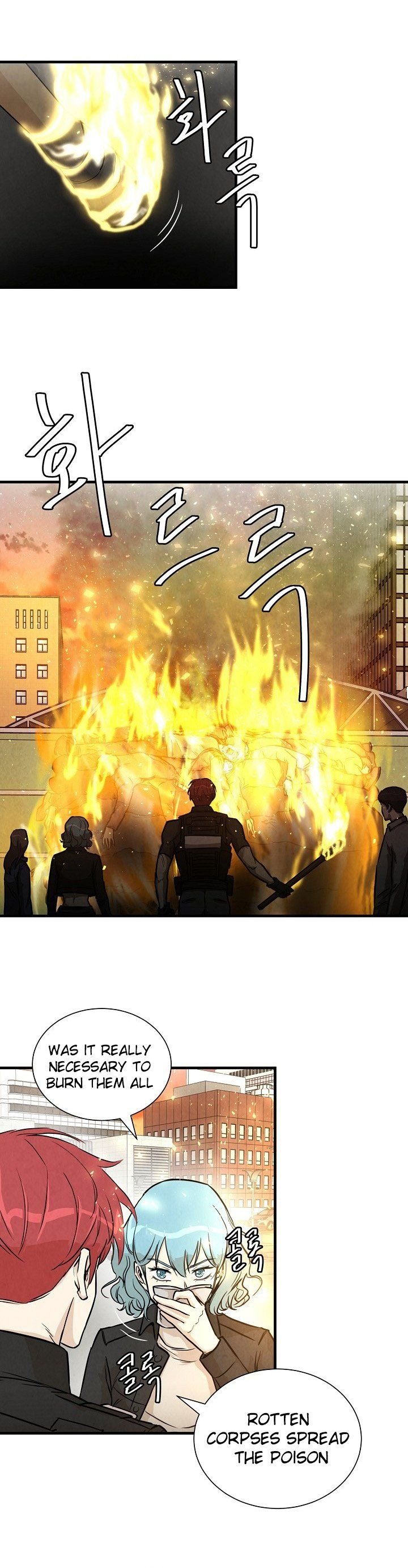 Page 17 of Chapter 16