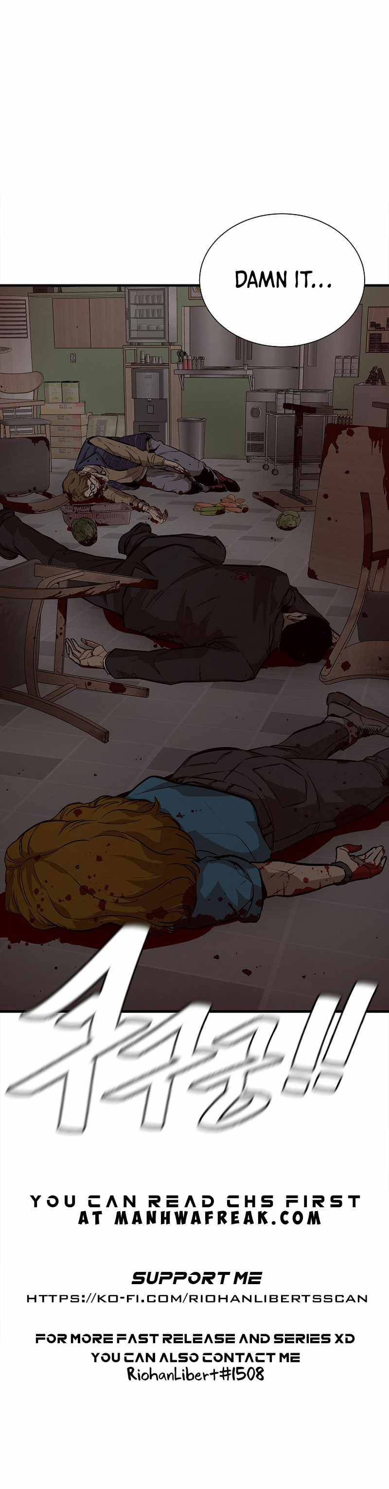 Page 10 of Chapter 162
