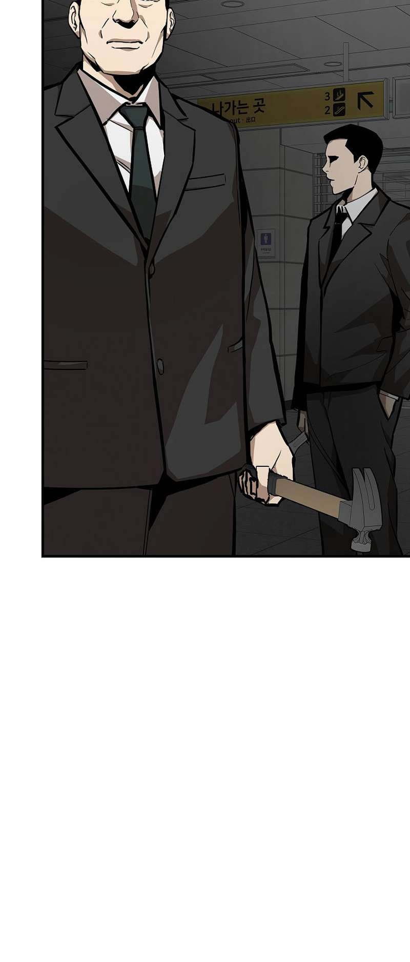 Page 14 of Chapter 163