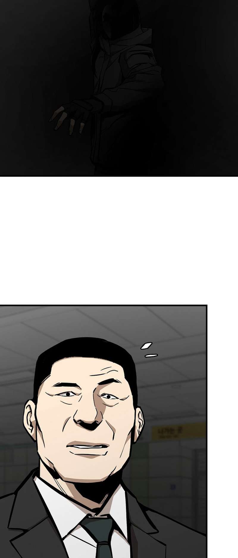 Page 16 of Chapter 163