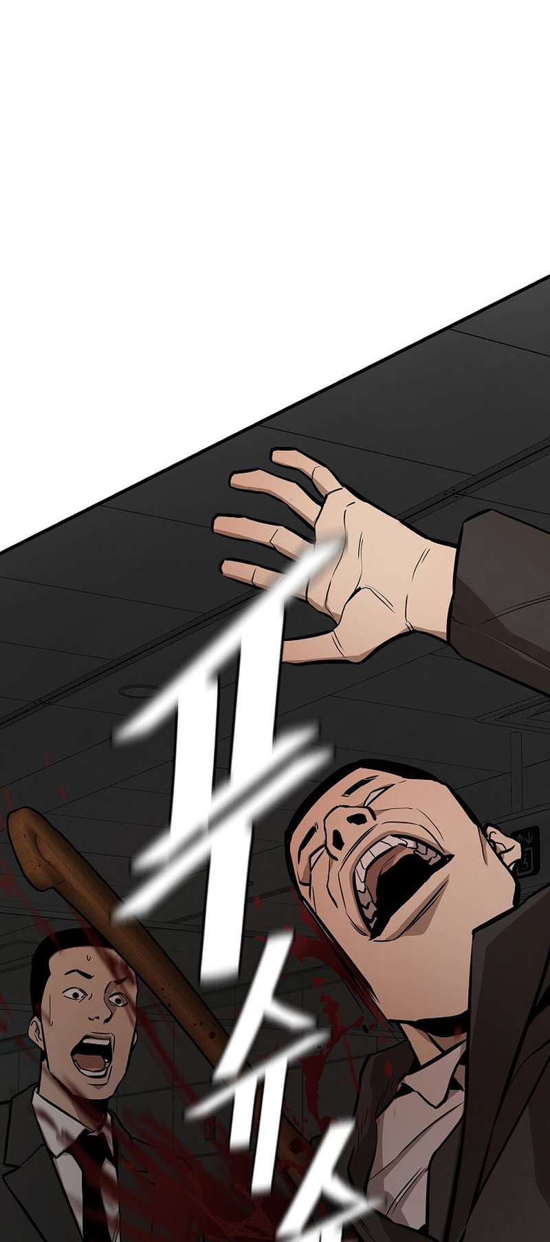 Page 20 of Chapter 163