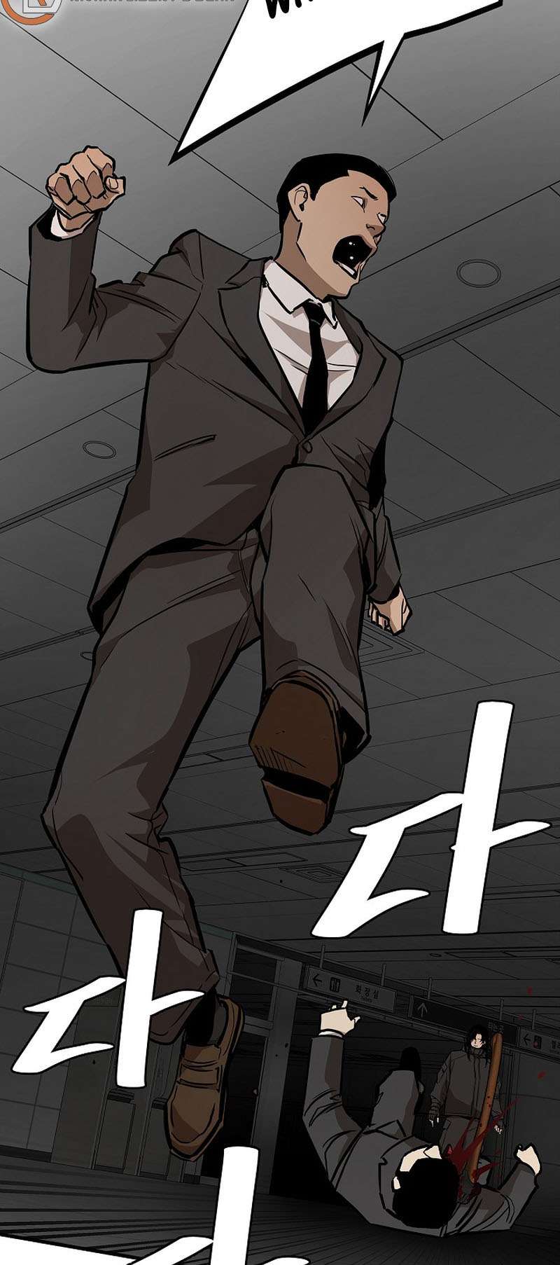 Page 22 of Chapter 163