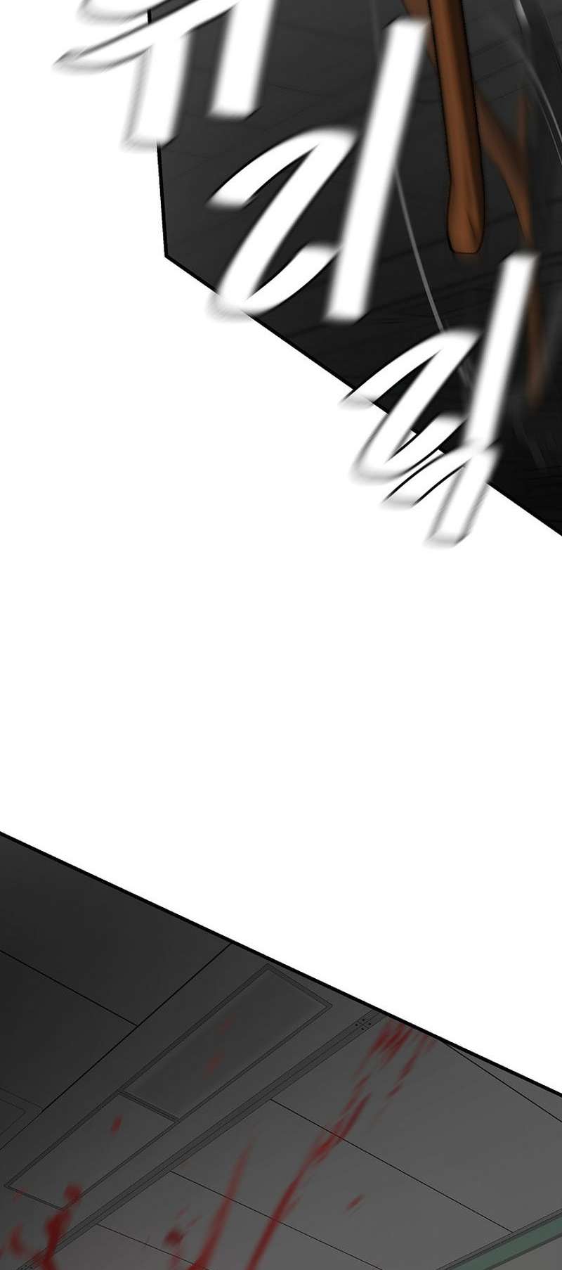 Page 24 of Chapter 163