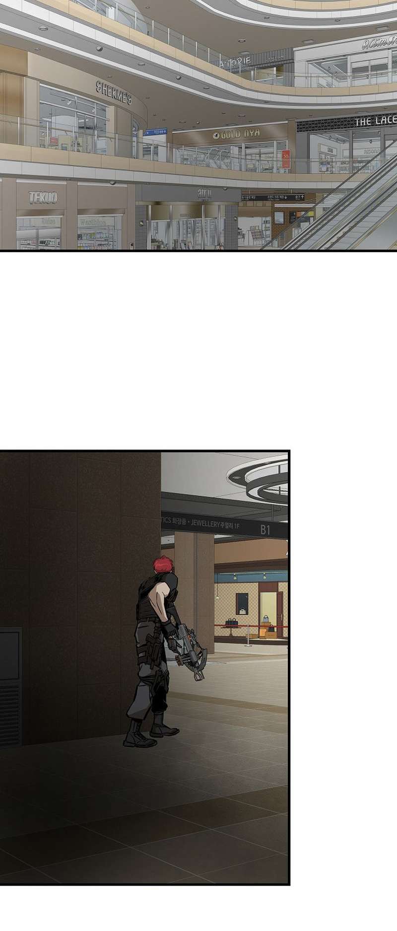 Page 41 of Chapter 163