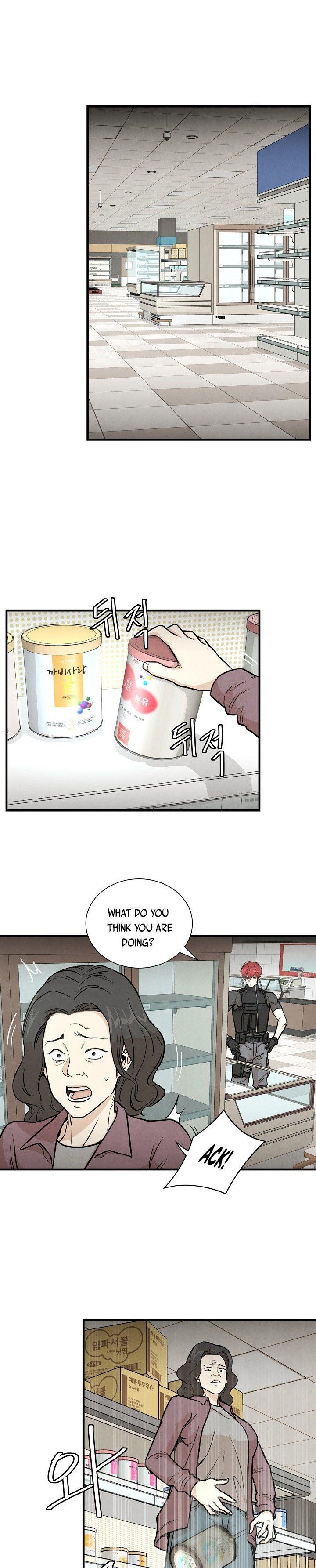 Page 11 of Chapter 17