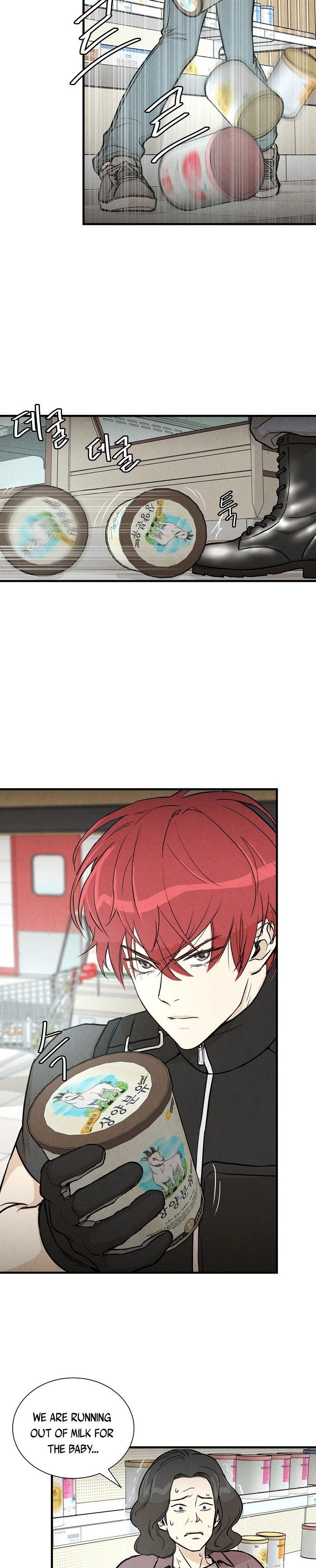 Page 12 of Chapter 17