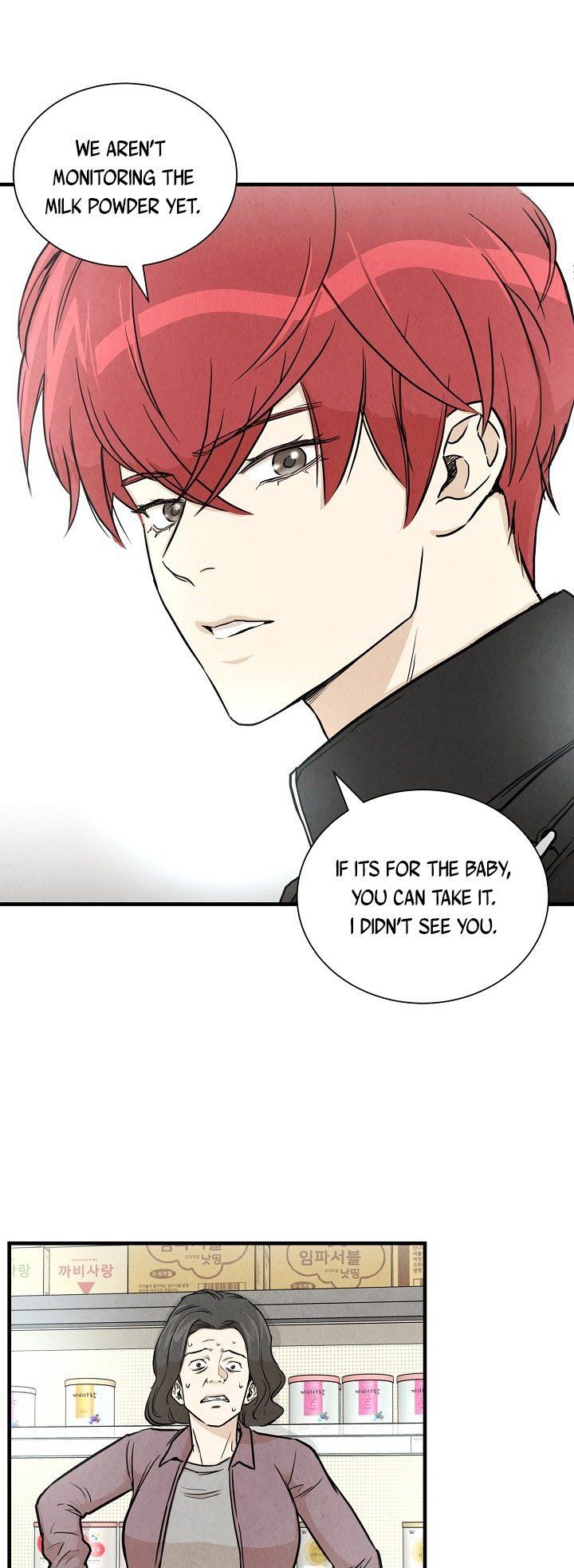 Page 14 of Chapter 17