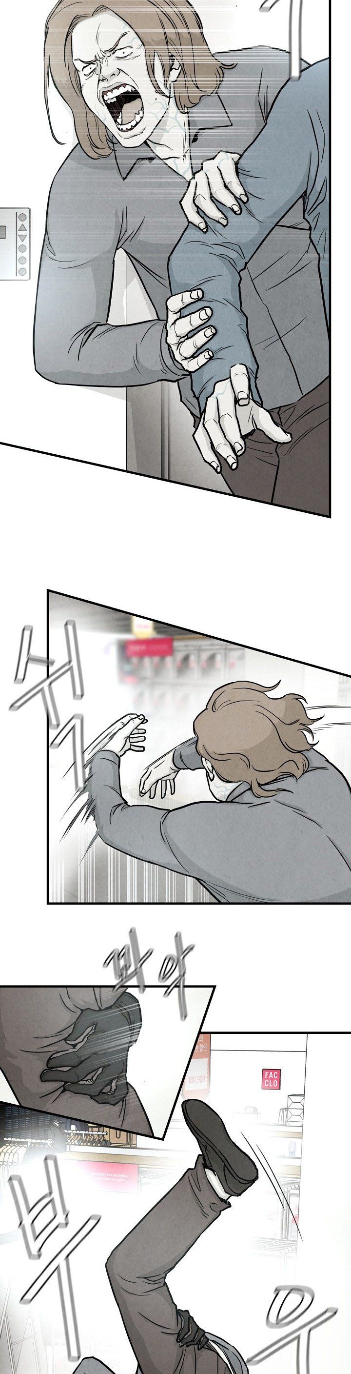 Page 17 of Chapter 18