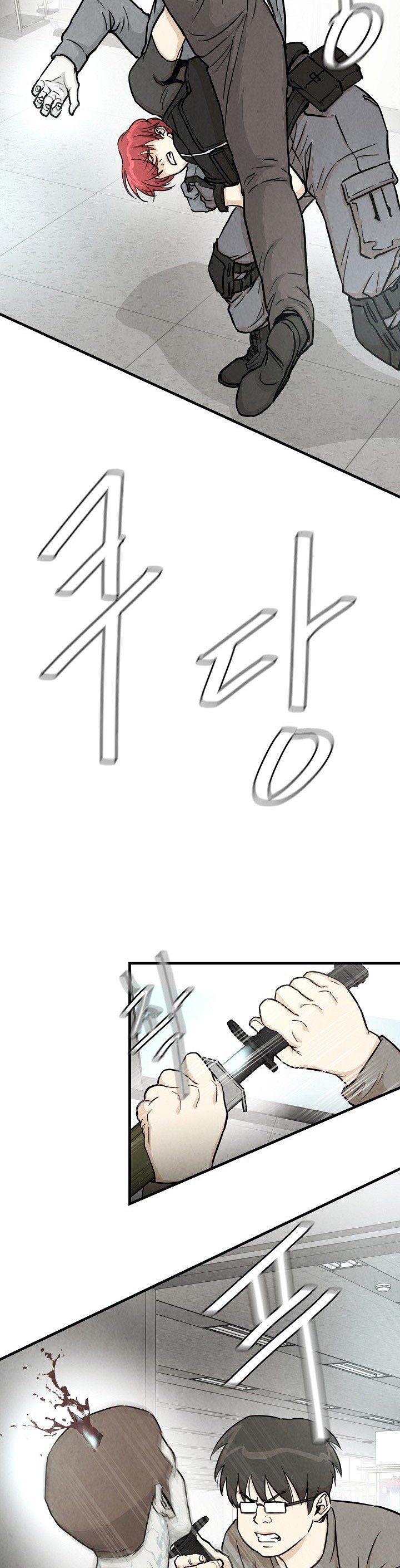 Page 18 of Chapter 18