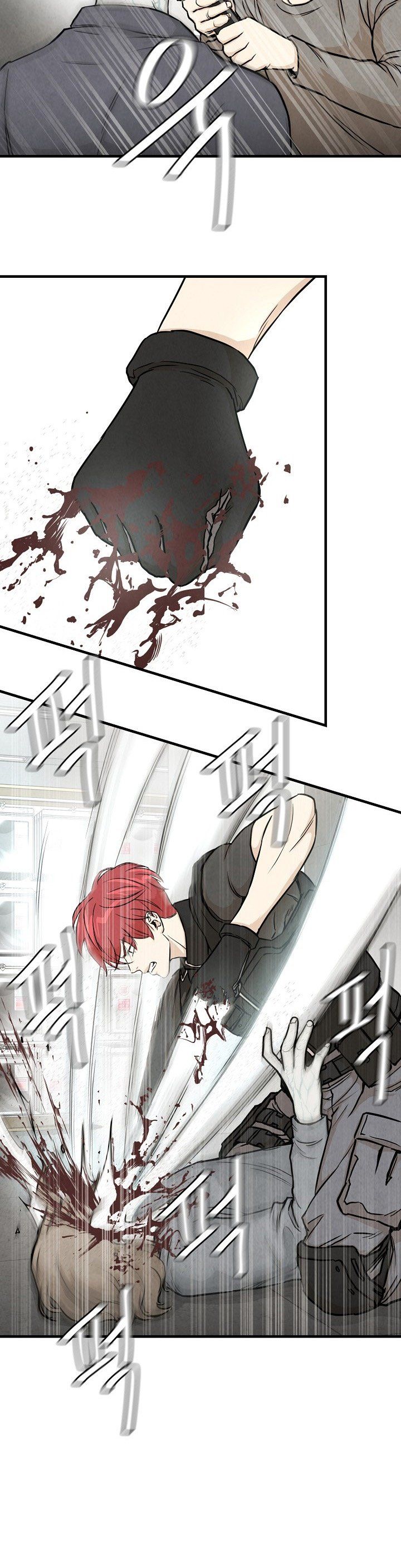 Page 19 of Chapter 18