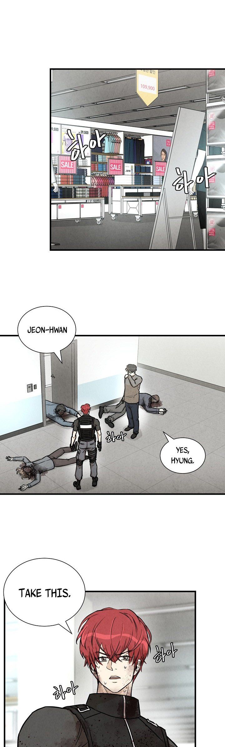 Page 20 of Chapter 18