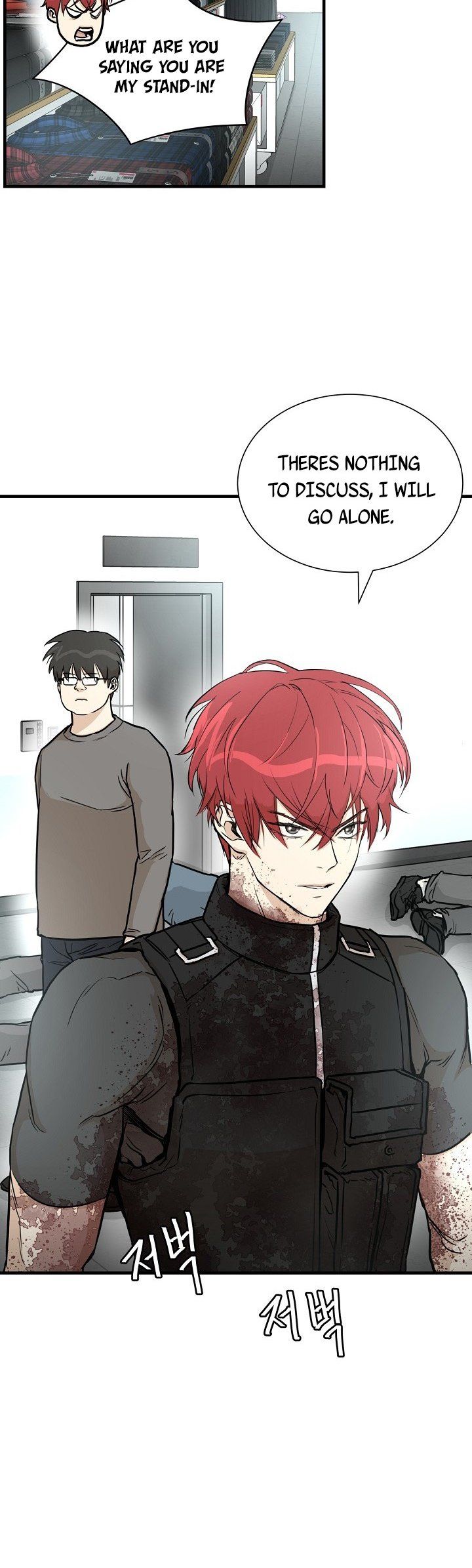 Page 25 of Chapter 18