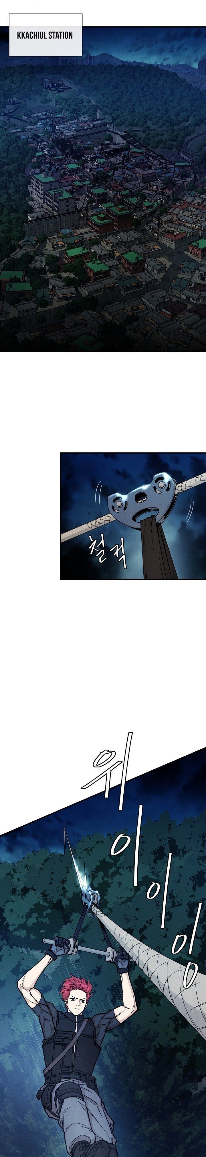 Page 2 of Chapter 19