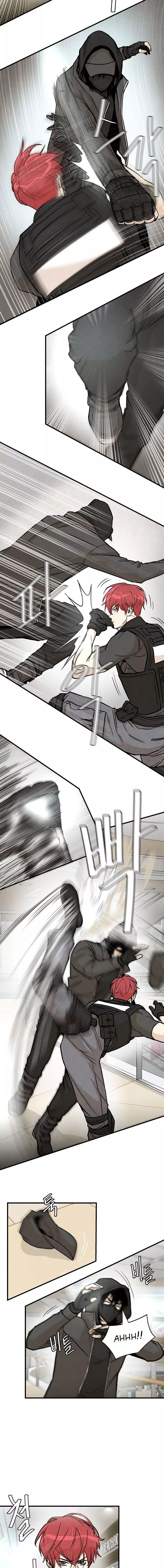 Page 6 of Chapter 20