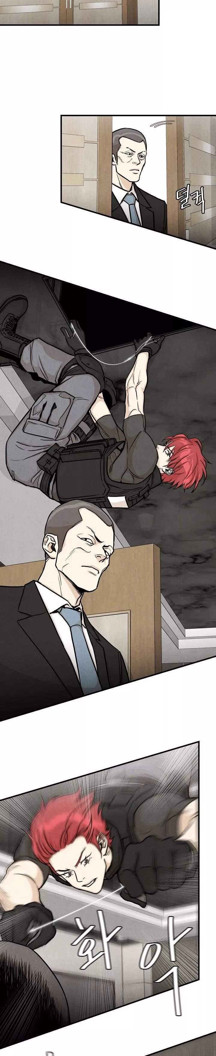 Page 14 of Chapter 21