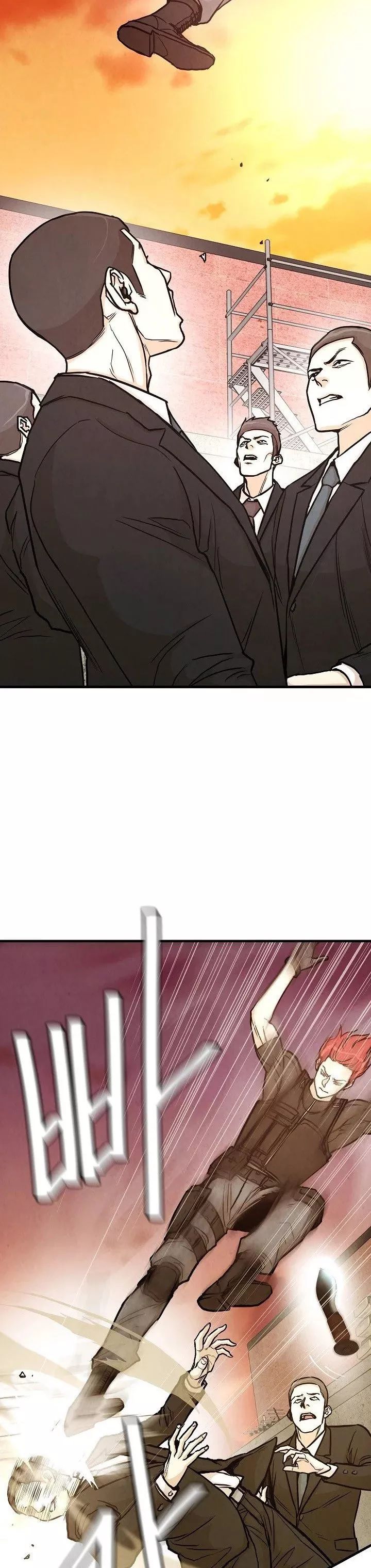 Page 19 of Chapter 22