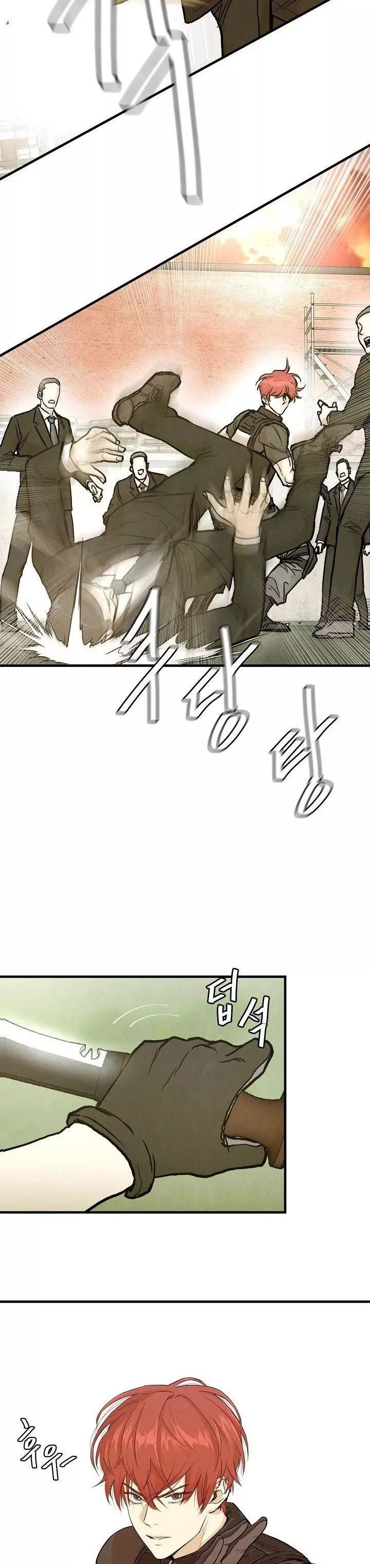 Page 20 of Chapter 22