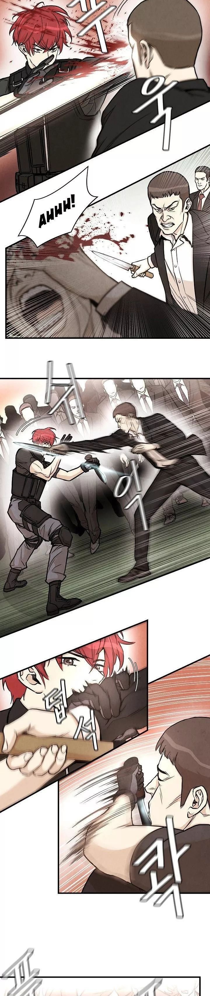 Page 2 of Chapter 23