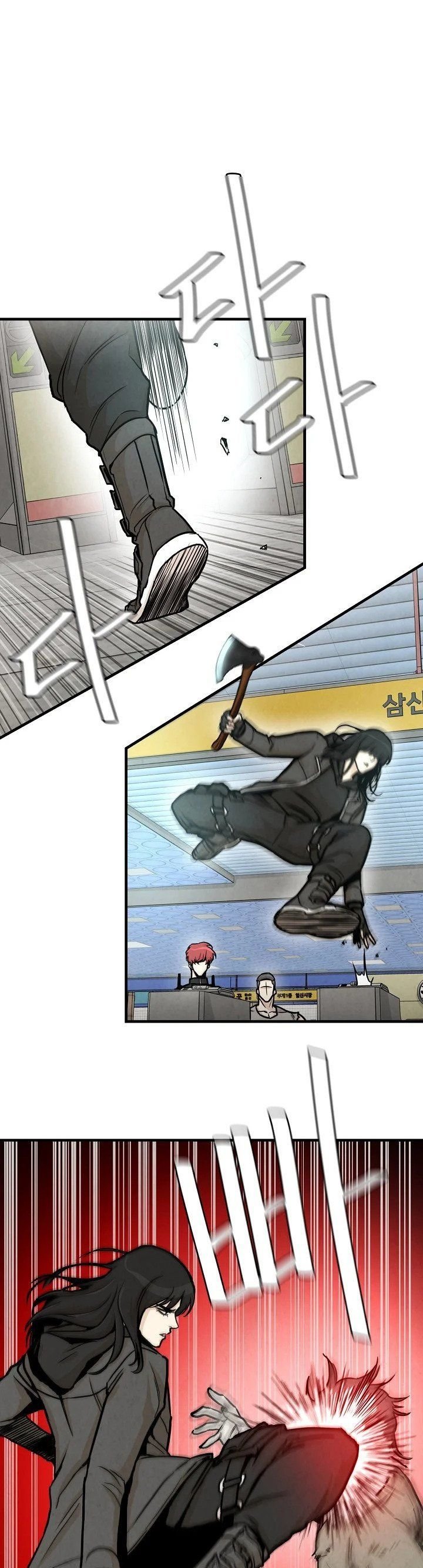 Page 8 of Chapter 27