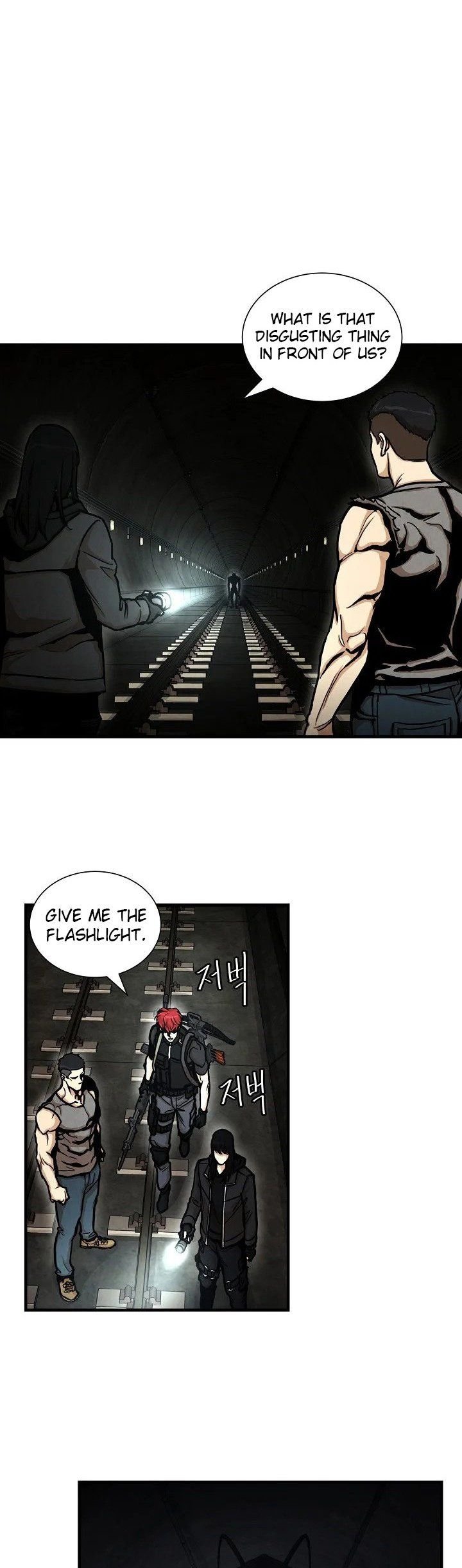 Page 16 of Chapter 27