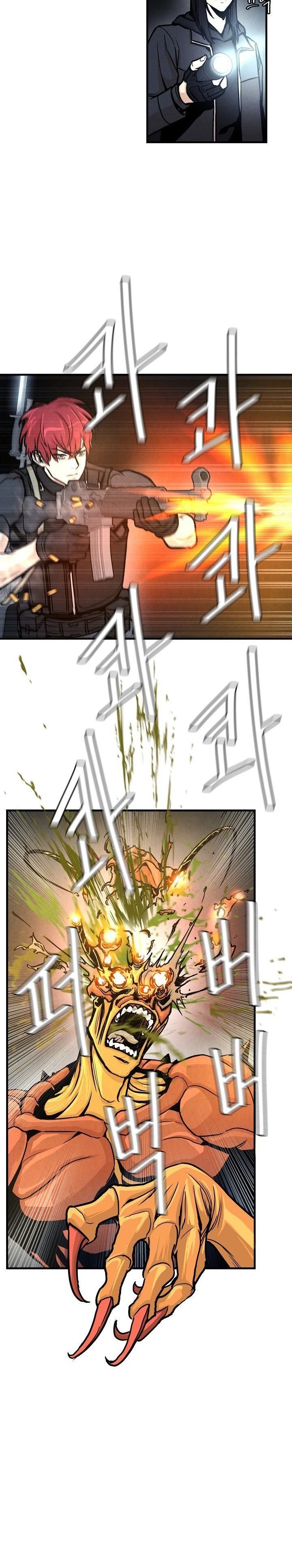 Page 25 of Chapter 27